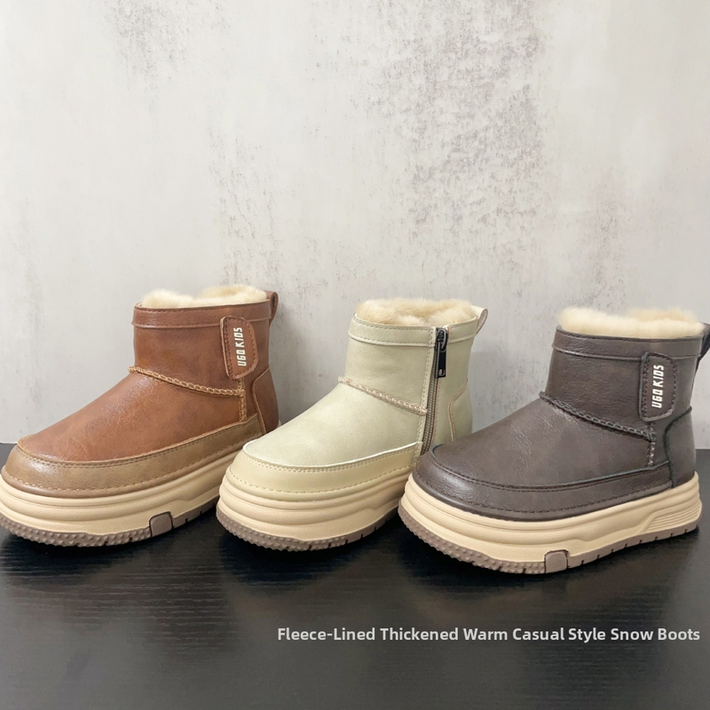 Botosei de iarnă pentru copii, patchwork, călduroase și confortabile, suprafața: super fibră, talpă din cauciuc, unisex, vârste 4–16 ani, stil de relaxare, iarnă 2025