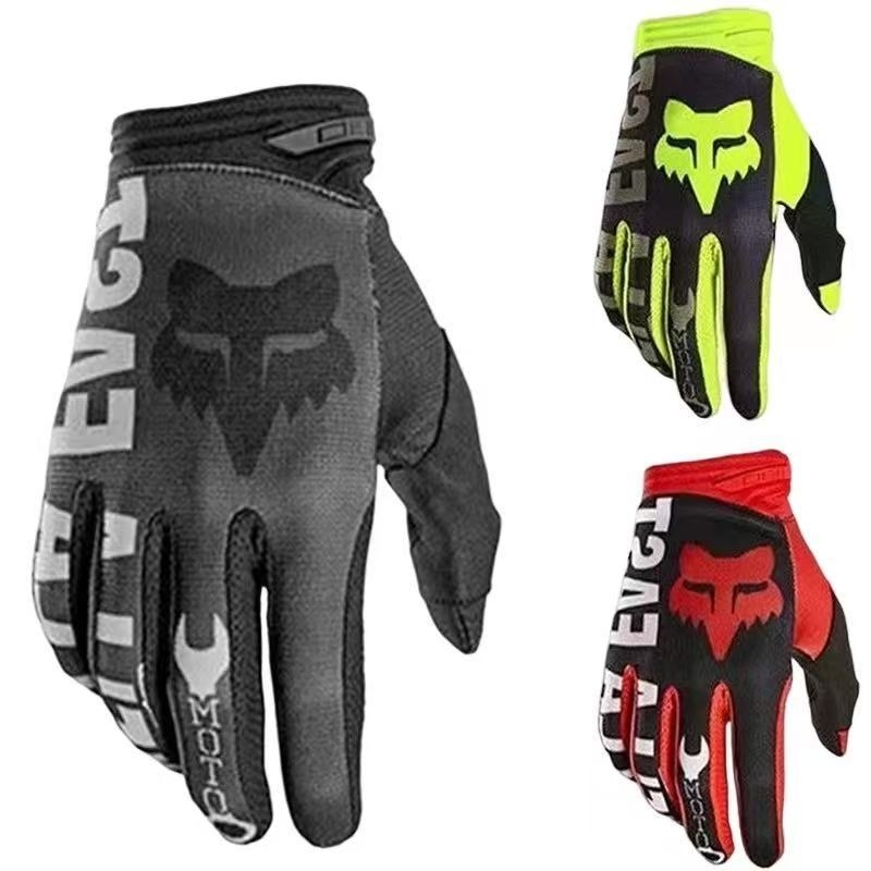 Rukavice za bicikl Nylon Prozračene Protuklizne Puni Prsti Unisex Za Odrasle