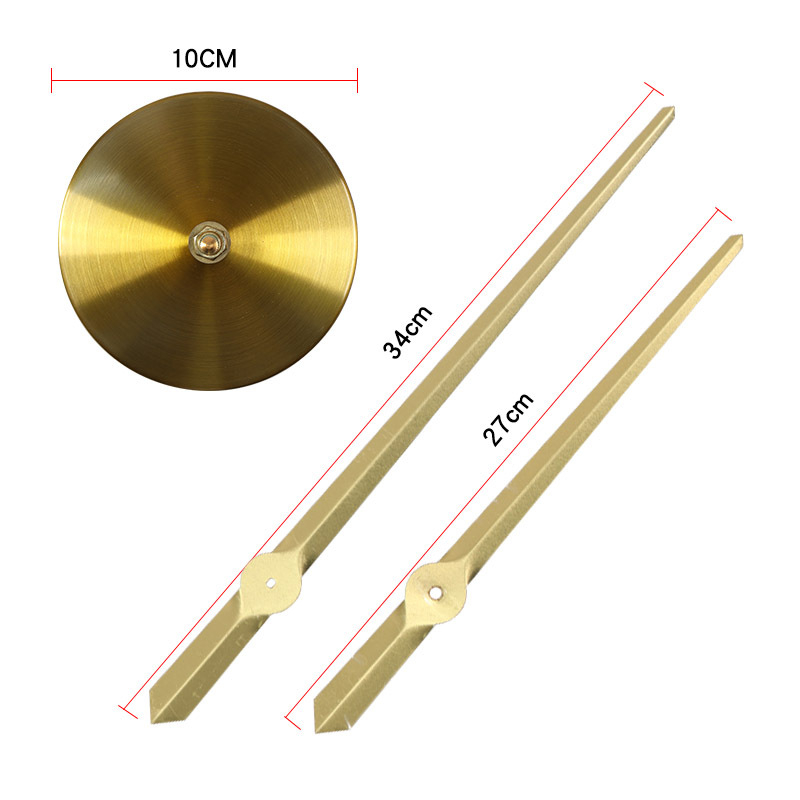 Стенен часовник Emoyo E-JX-011, метален циферблат и корпус, батериено захранване, безшумно движение