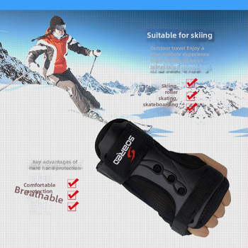 Rokas sargi slēpošanai un roleru slidām, uzlaboti, paplašināti rokas sargi, regulējams ciets atbalsts