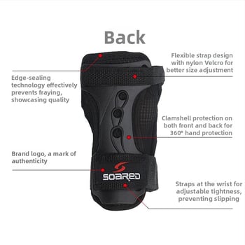 Rokas sargi slēpošanai un roleru slidām, uzlaboti, paplašināti rokas sargi, regulējams ciets atbalsts