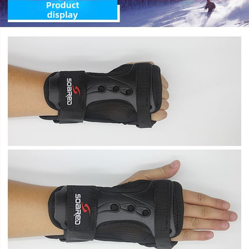 Rokas sargi slēpošanai un roleru slidām, uzlaboti, paplašināti rokas sargi, regulējams ciets atbalsts