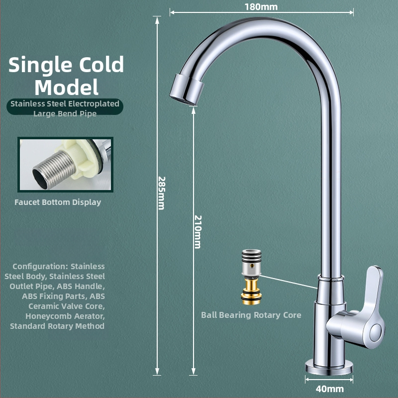 Nerūdijančio plieno virtuvės čiaupas, pasukamas, keraminių vožtuvo šerdies, modelis MM-003, 20 mm įvestis/išvestis