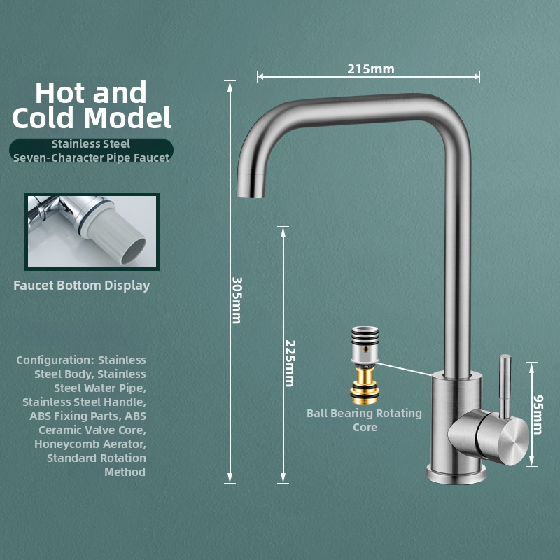 Nerūdijančio plieno virtuvės čiaupas, pasukamas, keraminių vožtuvo šerdies, modelis MM-003, 20 mm įvestis/išvestis
