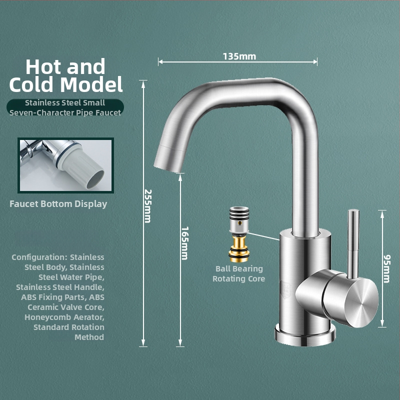 Nerūdijančio plieno virtuvės čiaupas, pasukamas, keraminių vožtuvo šerdies, modelis MM-003, 20 mm įvestis/išvestis