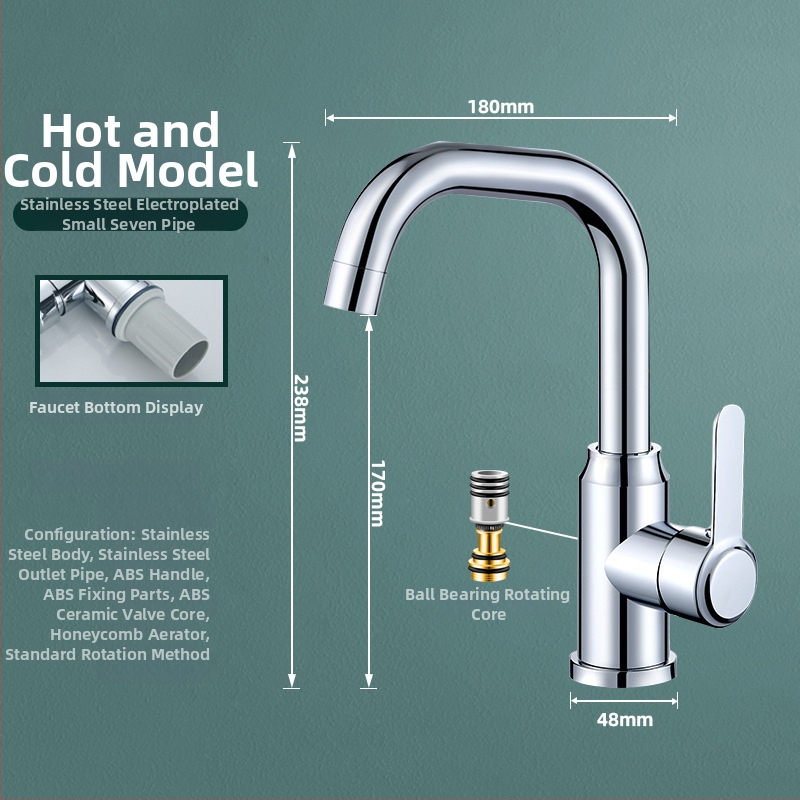 Nerūdijančio plieno virtuvės čiaupas, pasukamas, keraminių vožtuvo šerdies, modelis MM-003, 20 mm įvestis/išvestis