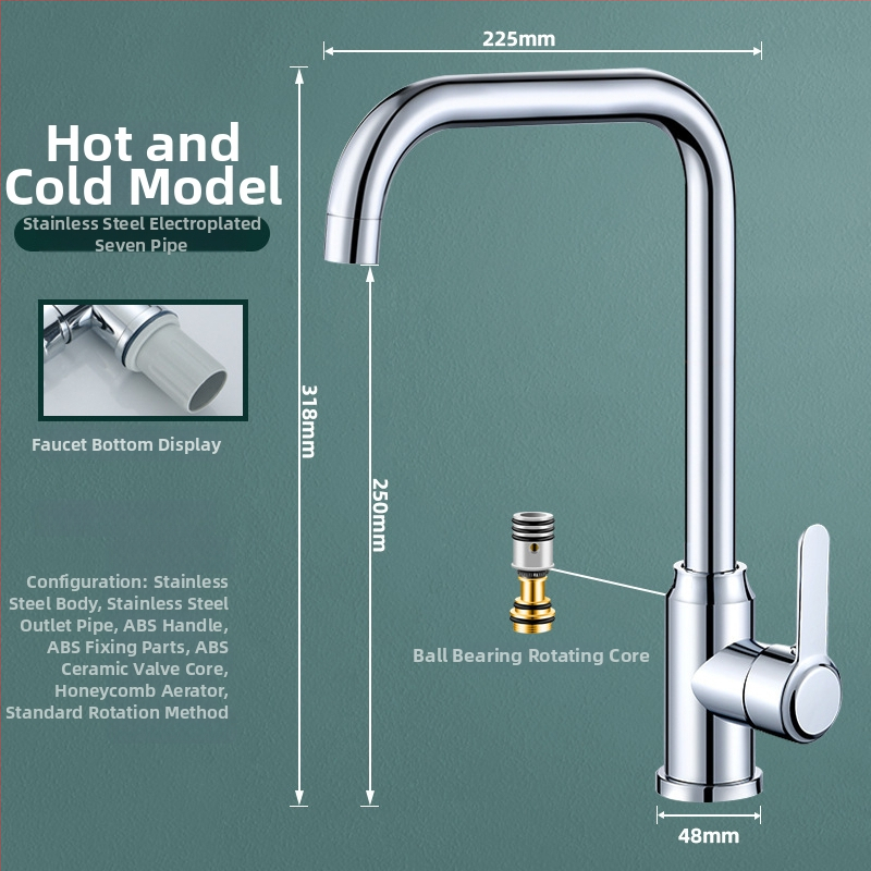 Nerūdijančio plieno virtuvės čiaupas, pasukamas, keraminių vožtuvo šerdies, modelis MM-003, 20 mm įvestis/išvestis
