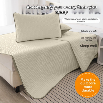 Ice Silk voodi matt Jacquard kanga, keemiline kiud, masinipesu