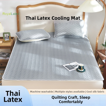 Lateksa Mat Ice Silk, Trīsdaļīgs komplekts, Mazgājams, Dabiskais latekss, Lateksa saturs 80–90%