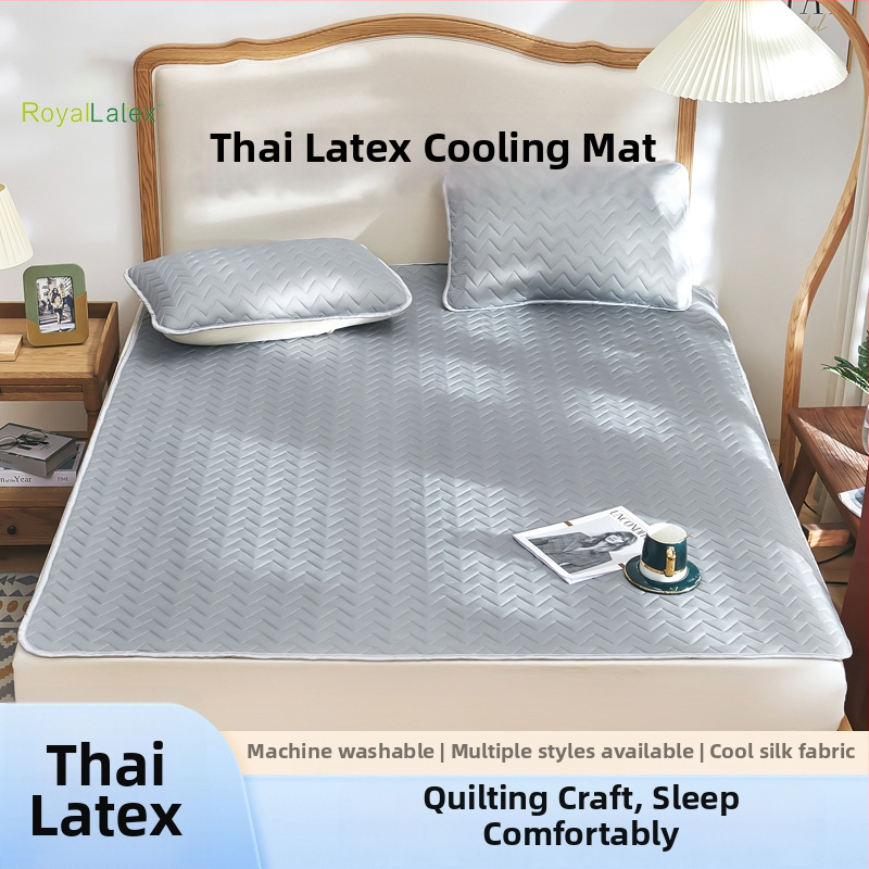 Lateksa Mat Ice Silk, Trīsdaļīgs komplekts, Mazgājams, Dabiskais latekss, Lateksa saturs 80–90%