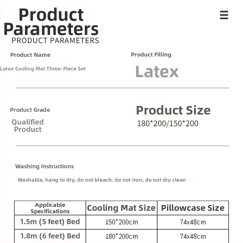 Lateksa Mat Ice Silk, Trīsdaļīgs komplekts, Mazgājams, Dabiskais latekss, Lateksa saturs 80–90%