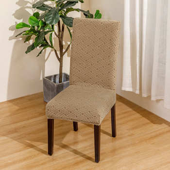 Husă pentru scaun cu model geometric – poliester, formă dreptunghiulară, stil modern minimalist, antiderapantă și durabilă, protecție împotriva prafului (poliester; formă dreptunghiulară; model geometric; antiderapantă; durabilă; protecție împotriva praful