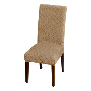 Husă pentru scaun cu model geometric – poliester, formă dreptunghiulară, stil modern minimalist, antiderapantă și durabilă, protecție împotriva prafului (poliester; formă dreptunghiulară; model geometric; antiderapantă; durabilă; protecție împotriva praful