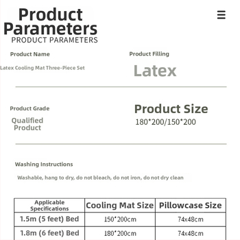 Λάτεξ ματ ύπνου — τρία τεμάχια, φυσικό λατέξ, περιεκτικότητα λατέξ 80–90%, πλένεται