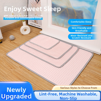 Suņu dzesējošā matrača gulta (Gulta; Materiāls: Žice; Importa: Nē; Piemērots: Suns)