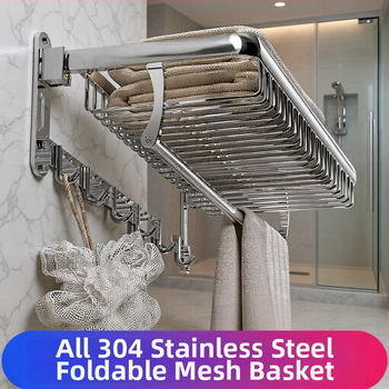 Sienas dvieļu plaukts, 1 kārta, no nerūsējošā tērauda 304, uzstādīšana bez urbšanas, slodze virs 10 lb