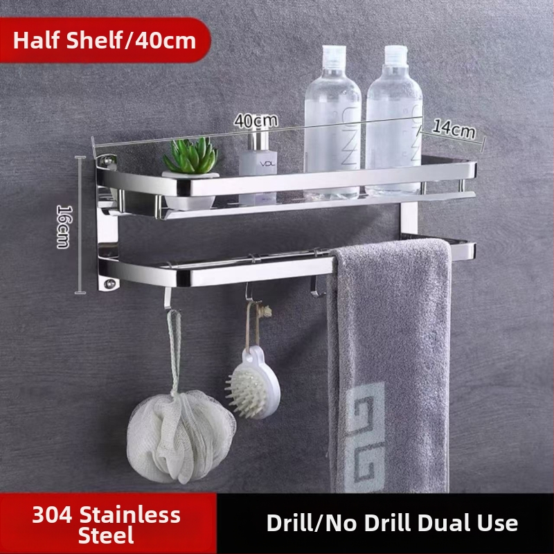 Sienas dvieļu plaukts, 1 kārta, no nerūsējošā tērauda 304, uzstādīšana bez urbšanas, slodze virs 10 lb