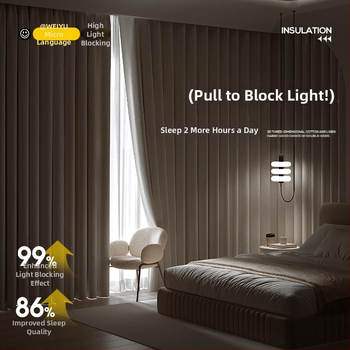 Topeltpoolne kardin imitatsioon kanepist, lihtsa kudumusega siidikihiga, 71–90% varjend, kaasaegne minimalistlik stiil, rendikardin