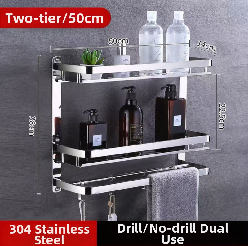 Nerūsējoša tērauda sienas dvieļu plaukts ar tīkla grozu, 1 slānis, uzstādīšana bez urbšanas, pretslīdīgs, pretkorozijas, moderns minimālisks vannas istabas organizētājs