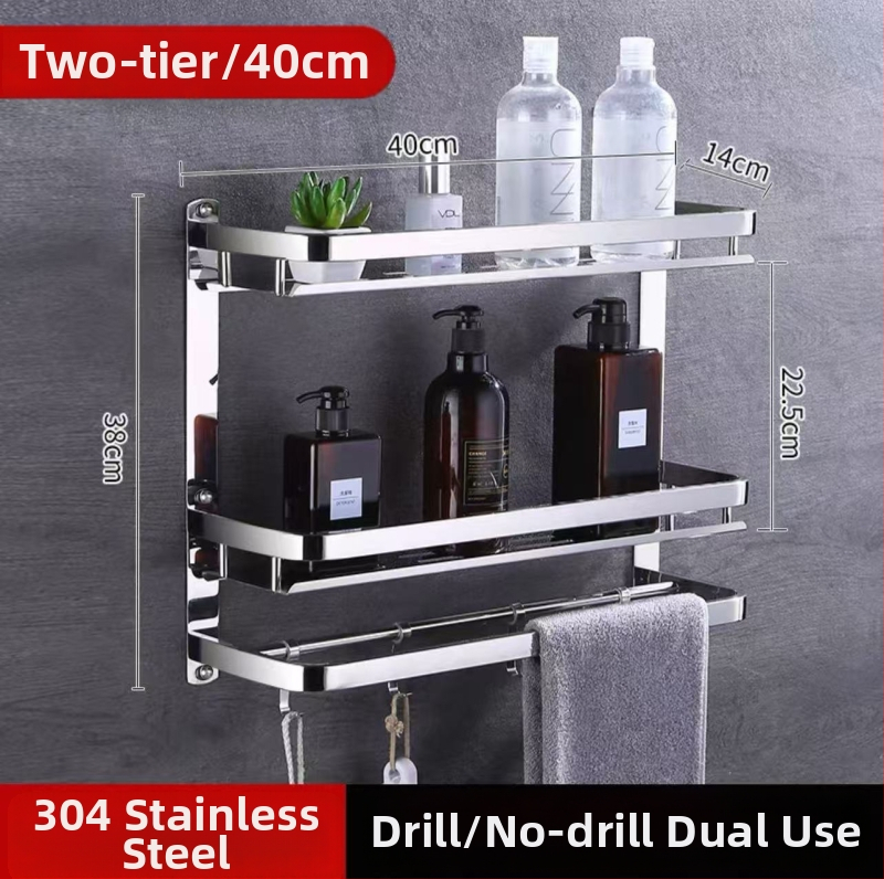 Nerūsējoša tērauda sienas dvieļu plaukts ar tīkla grozu, 1 slānis, uzstādīšana bez urbšanas, pretslīdīgs, pretkorozijas, moderns minimālisks vannas istabas organizētājs