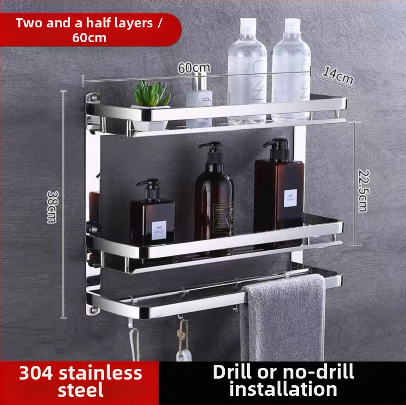 Nerūsējoša tērauda sienas dvieļu plaukts ar tīkla grozu, 1 slānis, uzstādīšana bez urbšanas, pretslīdīgs, pretkorozijas, moderns minimālisks vannas istabas organizētājs