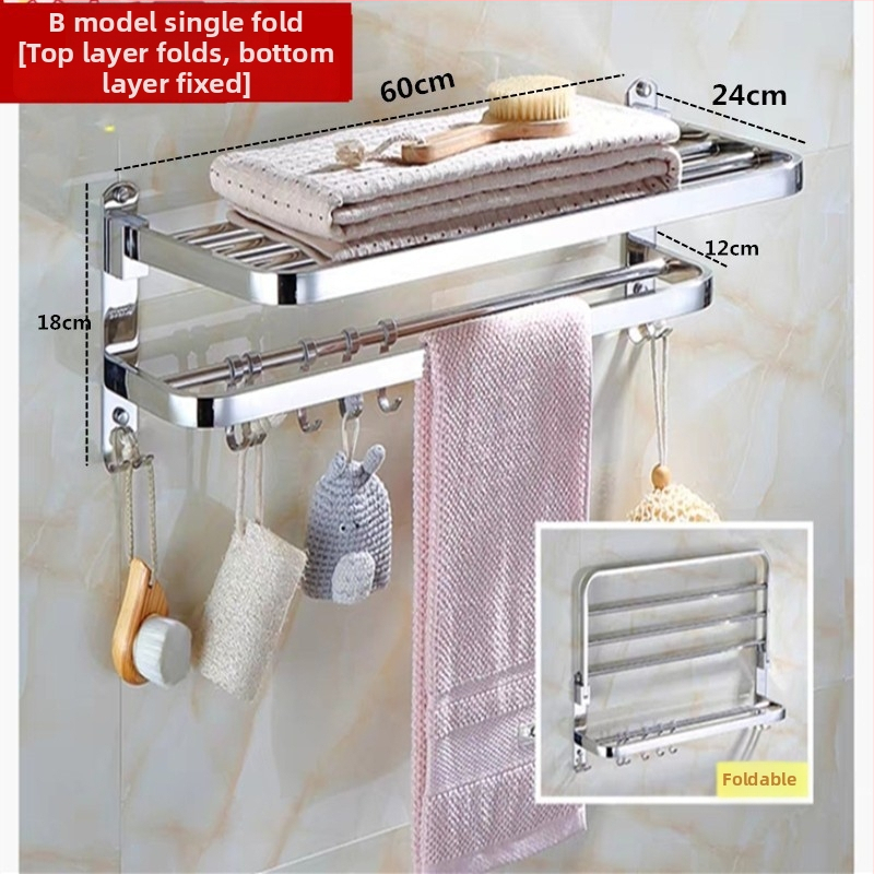 Nerūsējoša tērauda sienas dvieļu plaukts ar tīkla grozu, 1 slānis, uzstādīšana bez urbšanas, pretslīdīgs, pretkorozijas, moderns minimālisks vannas istabas organizētājs