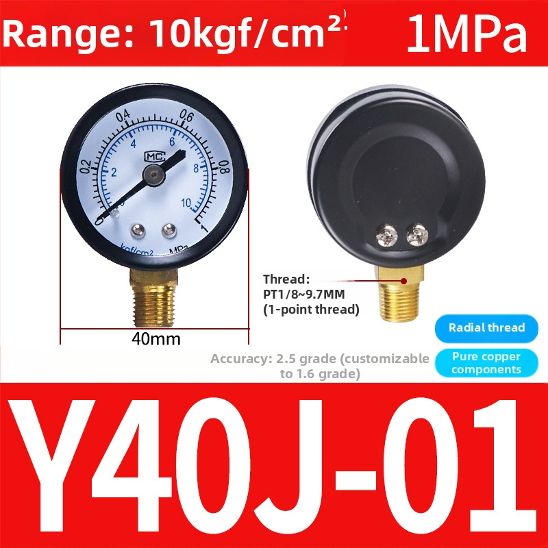 Precizitātes spiediena mērinstrumenta gaisa kompresoram, 40 mm nominālais diametrs, diapazons 0-1, precizitātes klase 1.6, modelis Y40-01, NGS