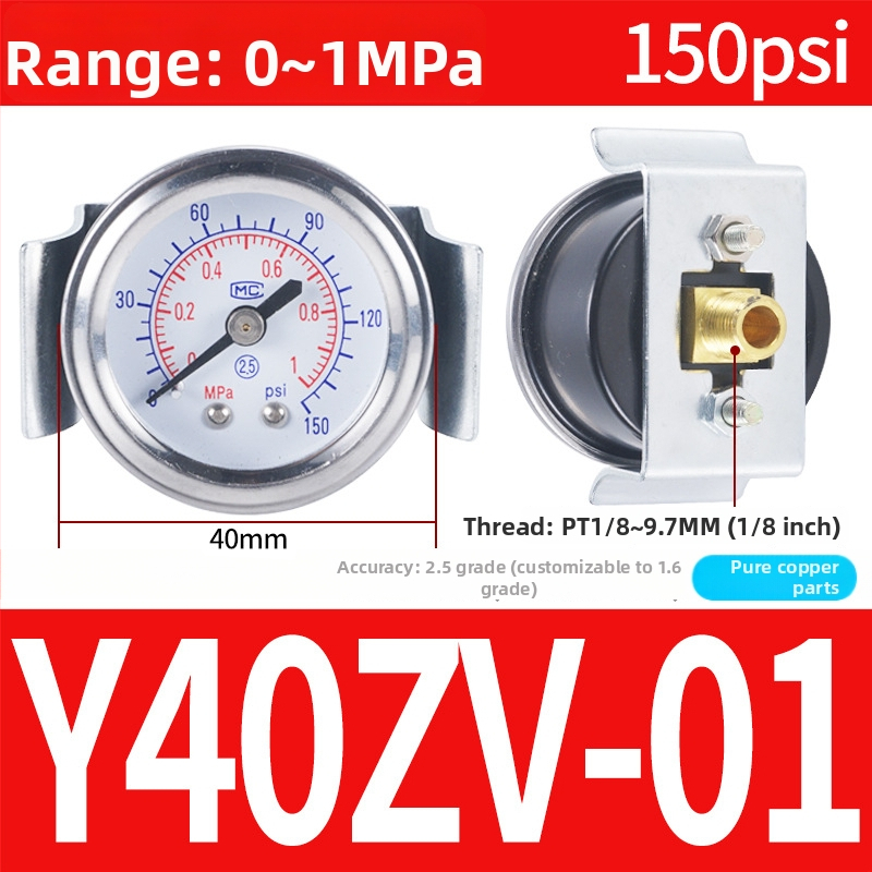 Precīzs spiediena mērītājs gaisa kompresoriem, modelis Y40-01, diapazons 0-1, precizitāte 1.6, darba temperatūra 0-50°C