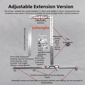Jiahongda Kardinari Rööpad Balkoni jaoks - Elektriline Tõmbatav Püsinurk, Roostevaba Teras, Kaasaegne Minimalism