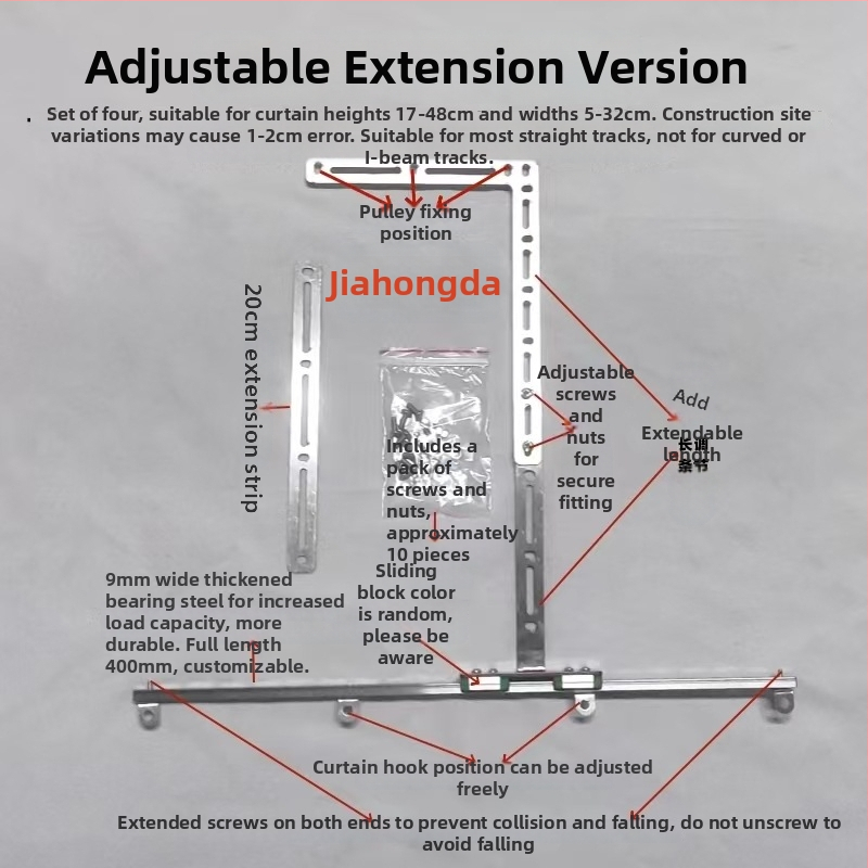 Jiahongda Kardinari Rööpad Balkoni jaoks - Elektriline Tõmbatav Püsinurk, Roostevaba Teras, Kaasaegne Minimalism