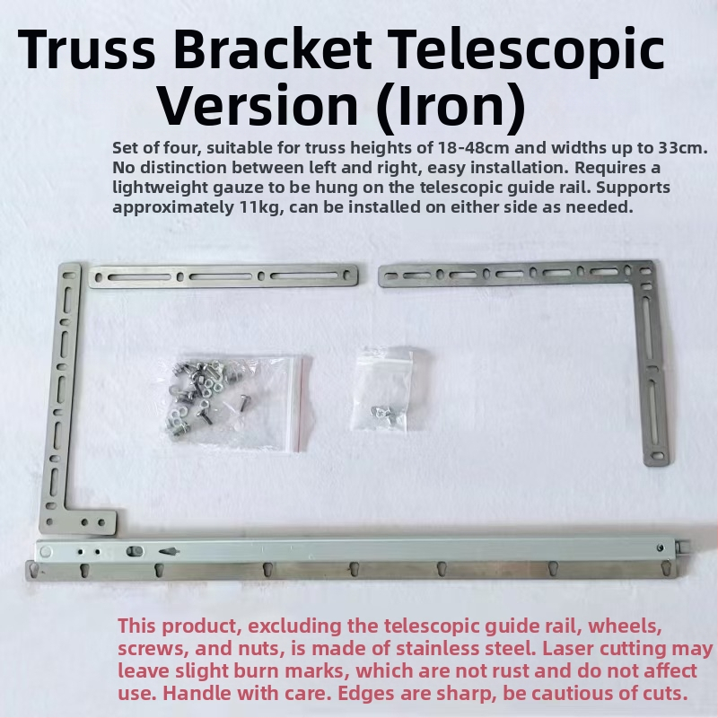 Jiahongda Kardinari Rööpad Balkoni jaoks - Elektriline Tõmbatav Püsinurk, Roostevaba Teras, Kaasaegne Minimalism