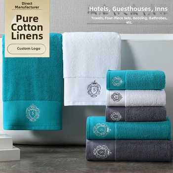 Hotellirätikud, 100% puuvill, tikitud logoga, 150 g kaal, imavus 0–5 s