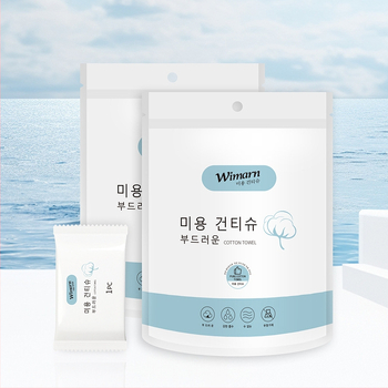 Ühekordne tihendatud rätik reisile, taimekiududest, üle 50 g, eraldi pakendatud, kaasaskantav