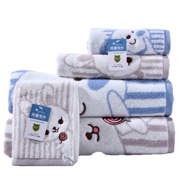 Dječji ručnik za lice od čistog pamuka — Loftex Matte, izvezen, prilagodljiv, unisex