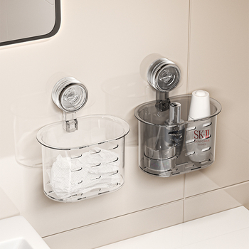 Кутия за съхранение на кърпи за лице с вакуумна вендуза, пластмасова, без пробиване, дренажна висяща кошница за баня