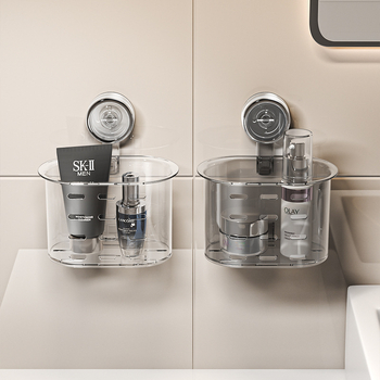 Кутия за съхранение на кърпи за лице с вакуумна вендуза, пластмасова, без пробиване, дренажна висяща кошница за баня