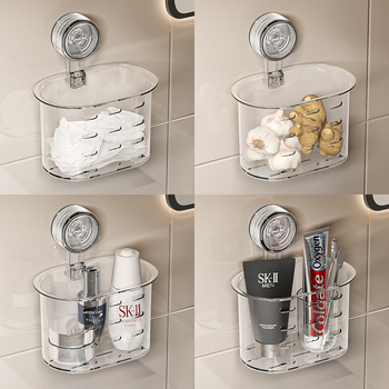 Кутия за съхранение на кърпи за лице с вакуумна вендуза, пластмасова, без пробиване, дренажна висяща кошница за баня