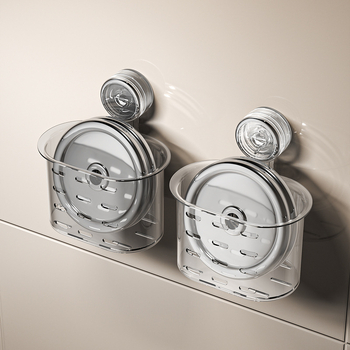 Кутия за съхранение на кърпи за лице с вакуумна вендуза, пластмасова, без пробиване, дренажна висяща кошница за баня