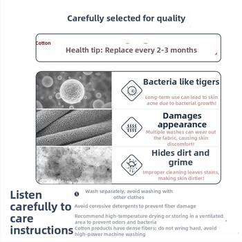 Gāzes vannas dvielis – 100% kokvilna, Jacquard audums, nesvīti pavedieni, logotipa pielāgošana pieejama