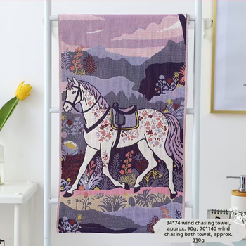 Vannas dvielis no četrslāņu marles, 100% kokvilna, Jacquard, 310 g