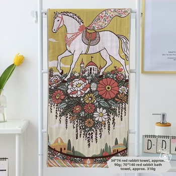 Vannas dvielis no četrslāņu marles, 100% kokvilna, Jacquard, 310 g