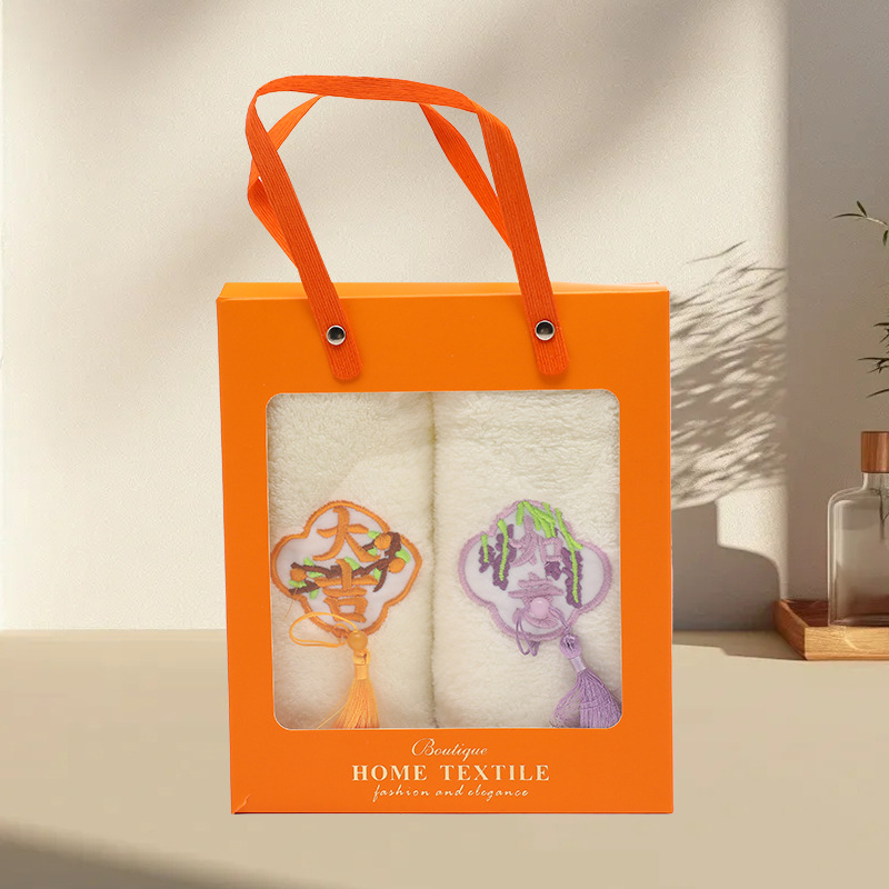 Dva ručnika od coral fleece s izvezom u kutiji za poklon, 140–170 g, moguć tisak logotipa