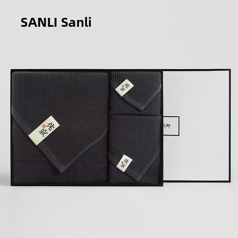 Trojdielny set uterák v darčekovej krabici – štýl Wabi-Sabi, 100% bavlna, priadza 32 vlákien, približne 700 g spolu (vrátane krabice)