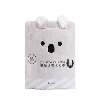 Set de prosoape pentru copii din fleece coral, în cutie cadou, cu logo ursuleț cu urechi, Warp knitted, 301–350 g