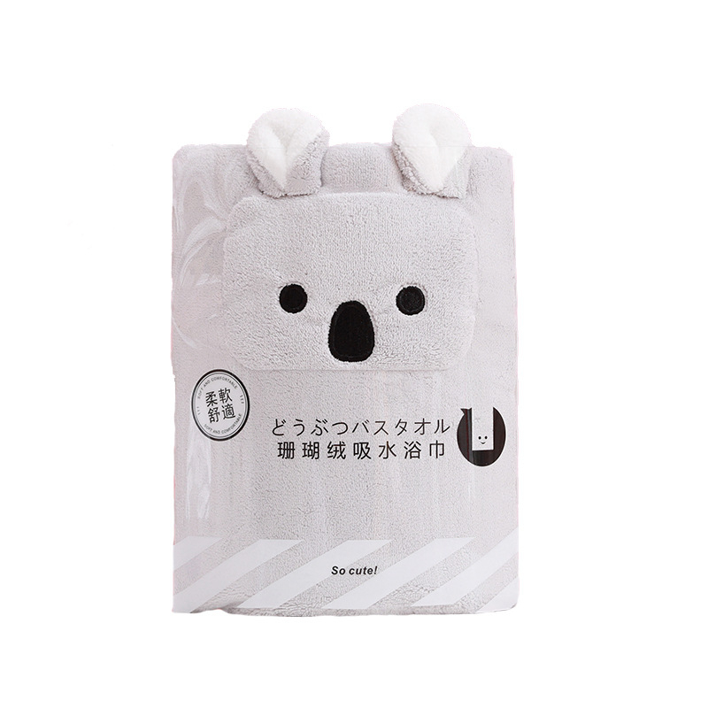 Set de prosoape pentru copii din fleece coral, în cutie cadou, cu logo ursuleț cu urechi, Warp knitted, 301–350 g