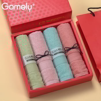 Σετ τεσσάρων πετσέτων δώρου από 100% βαμβάκι, 700 g, χτενισμένη κλωστή, Jacquard ύφανση, σε κουτί δώρου