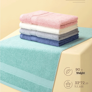 Σετ τεσσάρων πετσέτων δώρου από 100% βαμβάκι, 700 g, χτενισμένη κλωστή, Jacquard ύφανση, σε κουτί δώρου