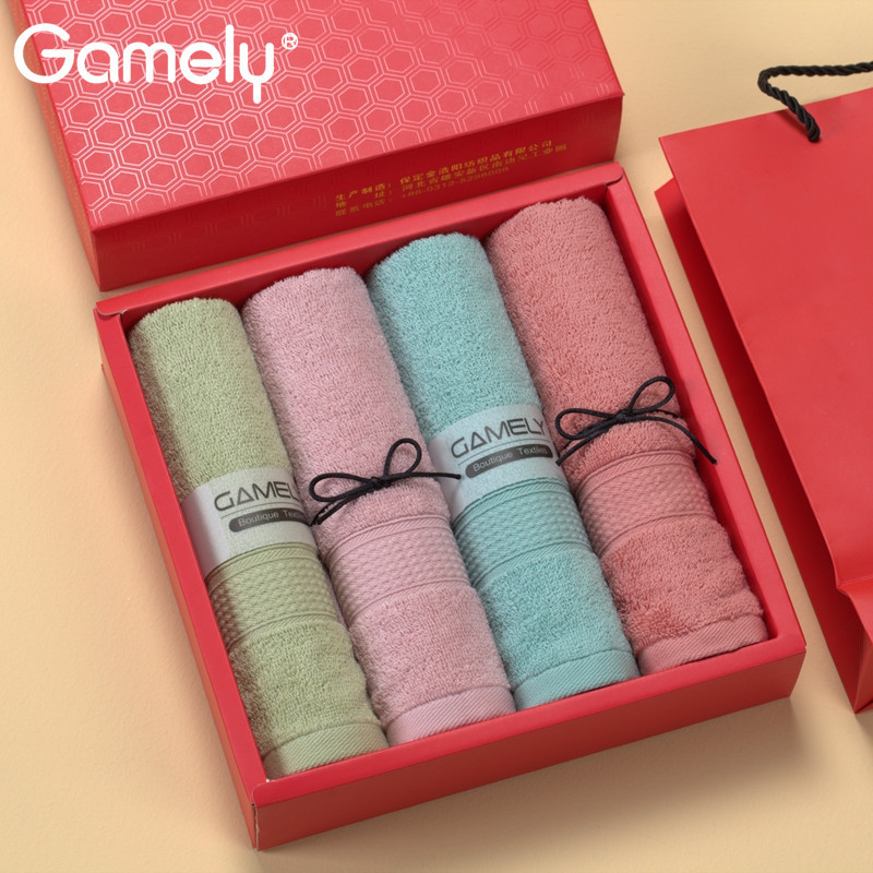 Σετ τεσσάρων πετσέτων δώρου από 100% βαμβάκι, 700 g, χτενισμένη κλωστή, Jacquard ύφανση, σε κουτί δώρου