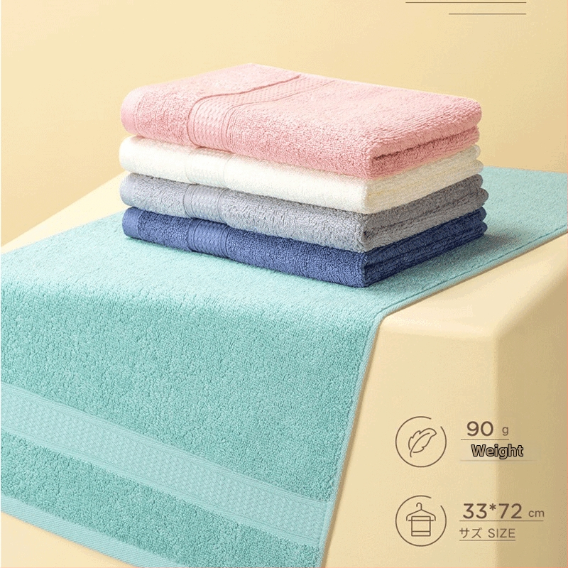 Σετ τεσσάρων πετσέτων δώρου από 100% βαμβάκι, 700 g, χτενισμένη κλωστή, Jacquard ύφανση, σε κουτί δώρου