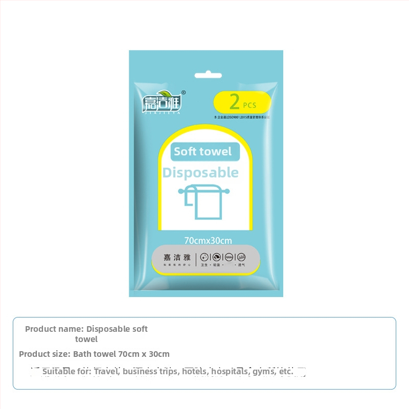 Ühekordne reisikomplekt: eraldi pakendatud vannirätik, pehme ja imav, mittekangast materjal, peamine koostis - puuvill, lihtne kudumine, ühekordseks kasutamiseks